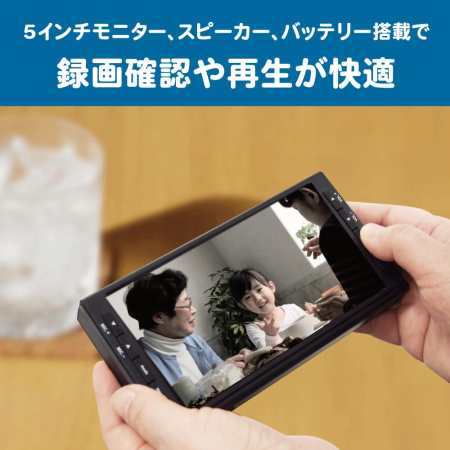 思い出ビデオ変換レコーダー3 RS-AVREC3A ビデオテープ VHS