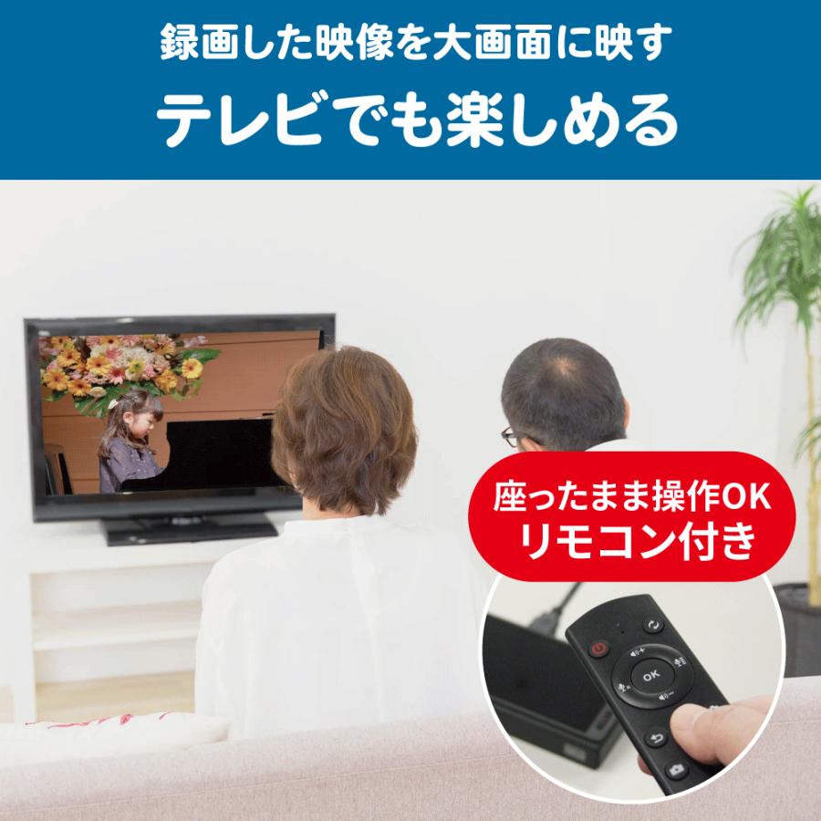思い出ビデオ変換レコーダー3 RS-AVREC3A ビデオテープ VHS デジタル化