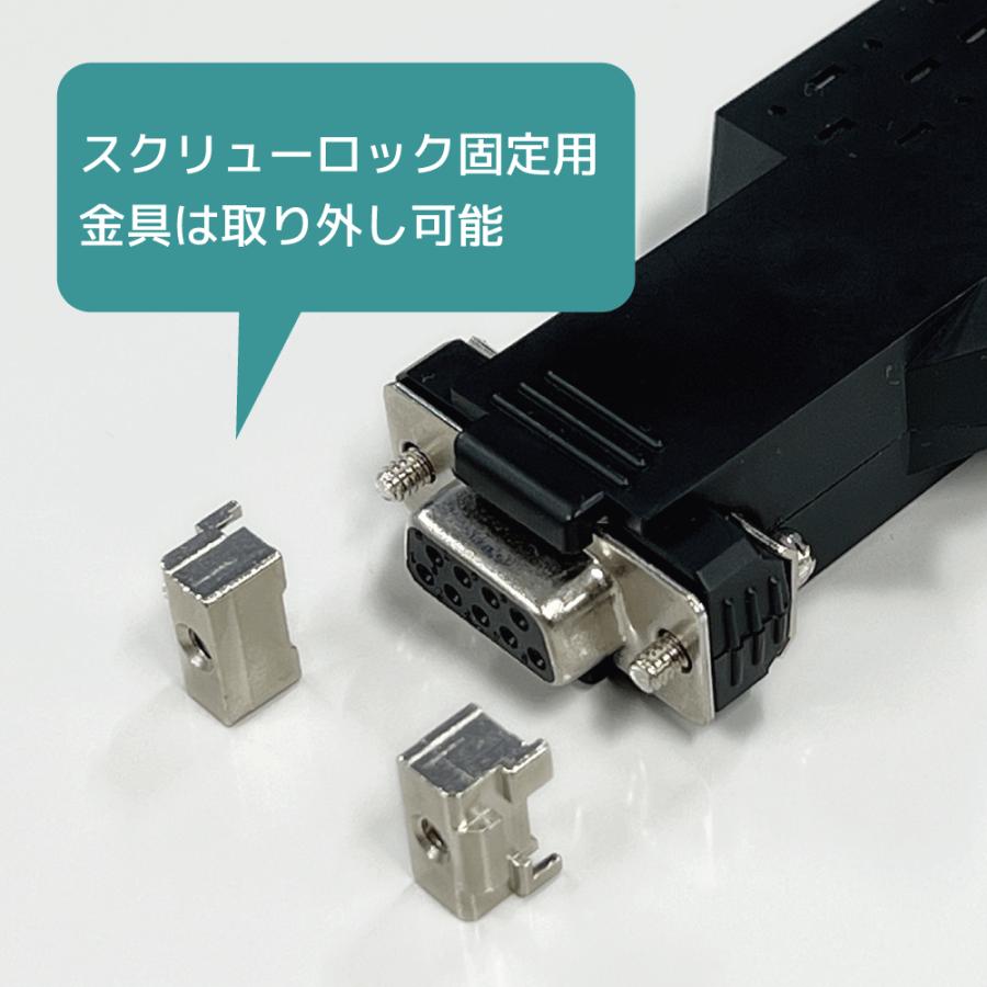 RATOC Systems（ラトックシステム） Bluetooth RS-232C 変換アダプター