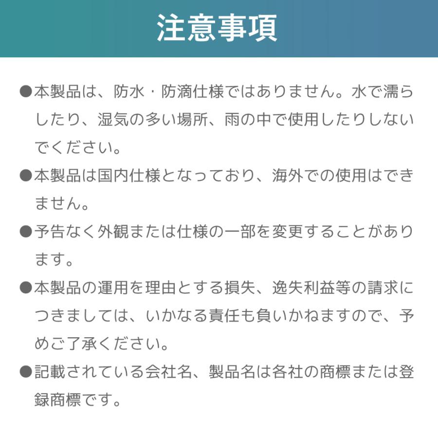 smalia 開閉センサー RS-BTDS1 スマリア オプション スマートリモコン 連携 |  | 10