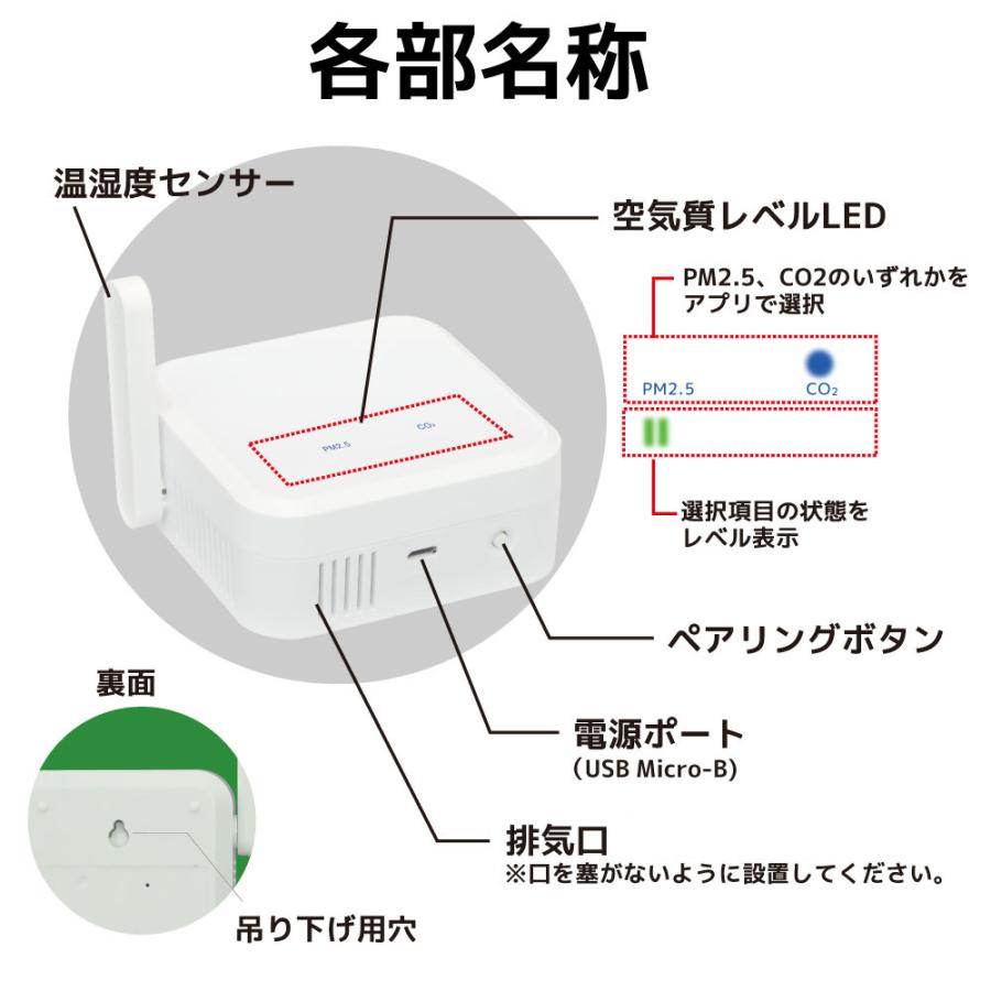 RATOC Systems（ラトックシステム） Bluetooth 環境センサー RS-BTEVS1