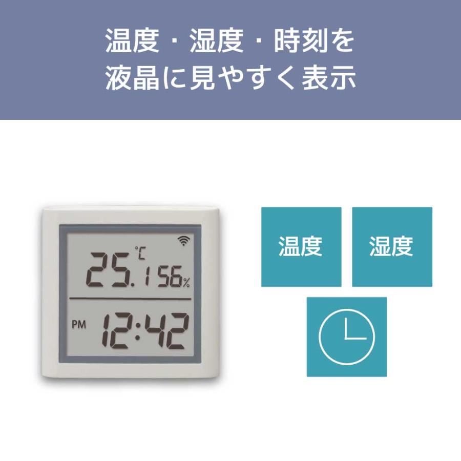 デジタル時計搭載 スマート温湿度計  RS-BTTHM1 BLE接続 電池 smalia 据え置き 壁掛け 温度 湿度 時計 スマホ 連携 |  | 01