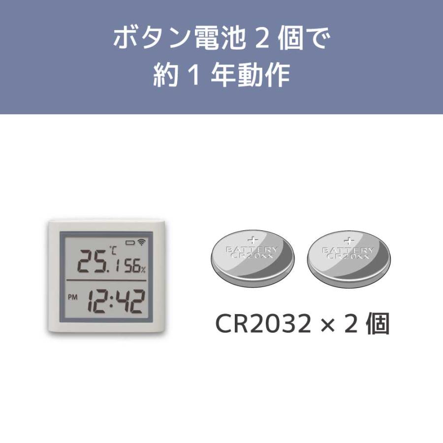 デジタル時計搭載 スマート温湿度計  RS-BTTHM1 BLE接続 電池 smalia 据え置き 壁掛け 温度 湿度 時計 スマホ 連携 |  | 04