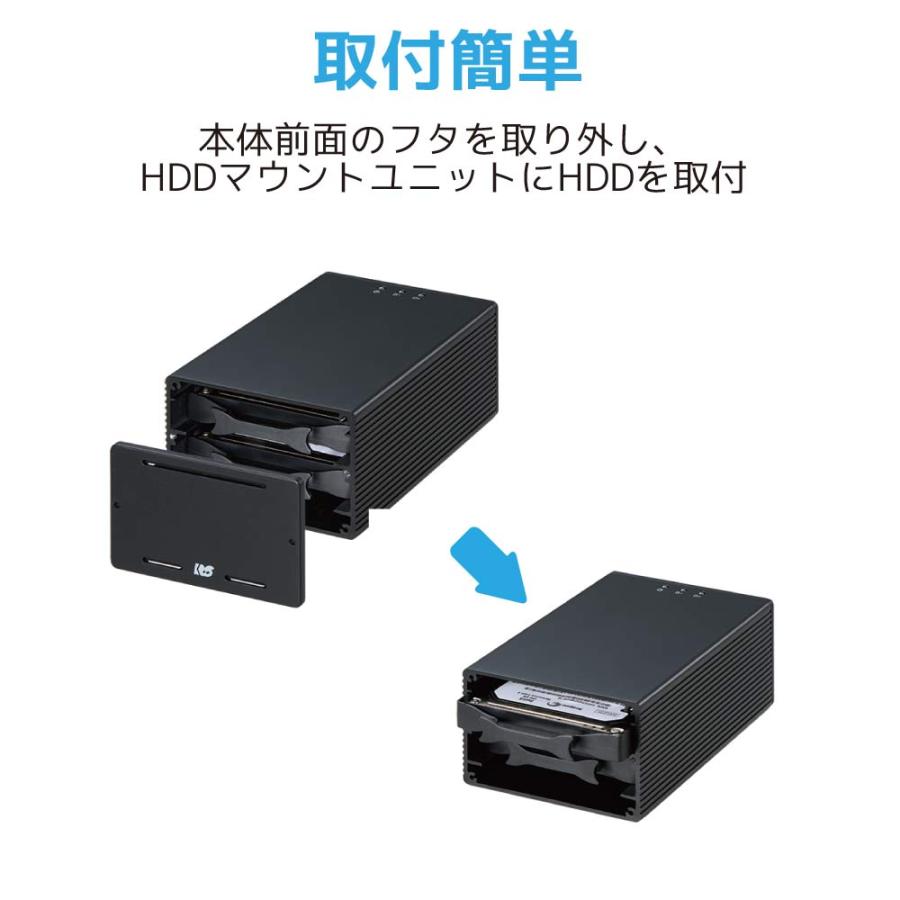 USB3.2 Gen2 RAIDケース (2.5インチ HDD SSD 2台用 10Gbps 対応) RS-EC22-U31RA 2.5 USB3.0 USB3.1 USB RAID SSD｜ratoc｜07