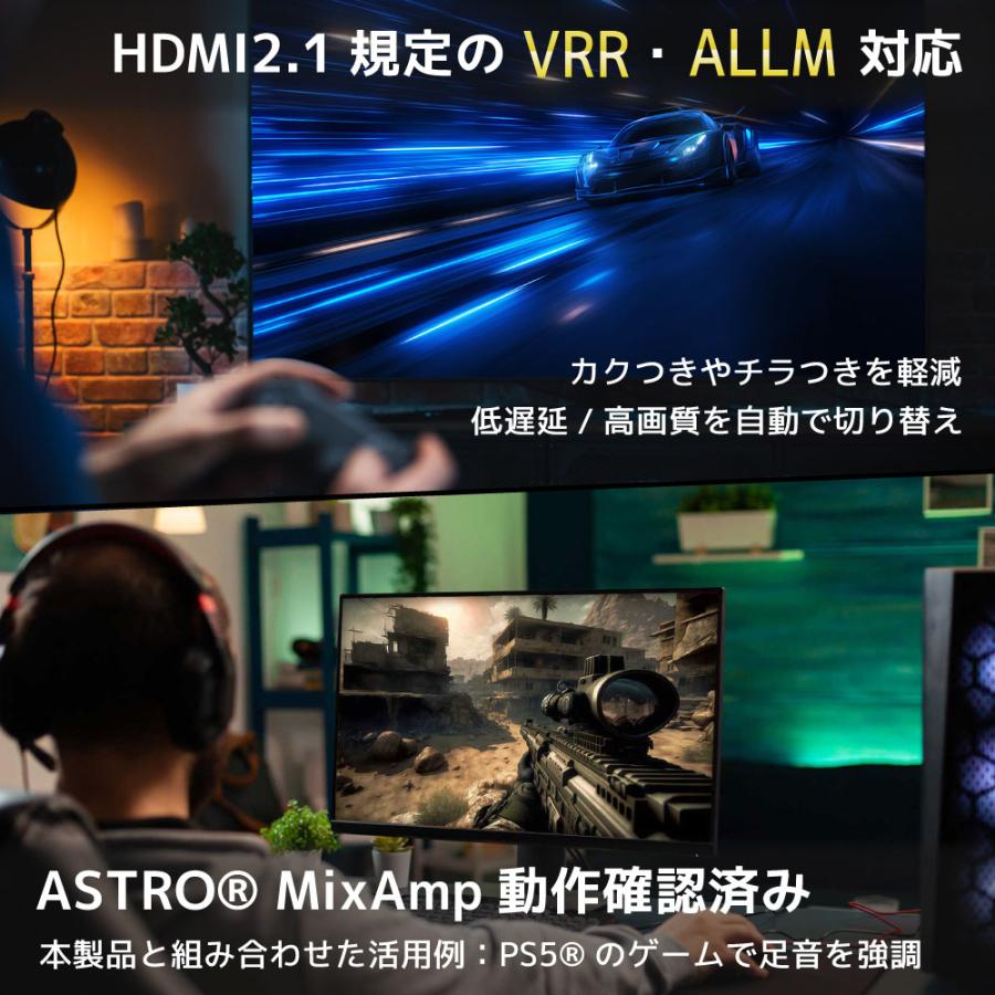8K60Hz 4K120Hz HDCP2.3 ARC 対応 HDMI オーディオ 分離器 RS-HD2HDA-8K AAC 5.1 PS5 アンプ Dolby Atmos DTS:X 対応 |  | 03