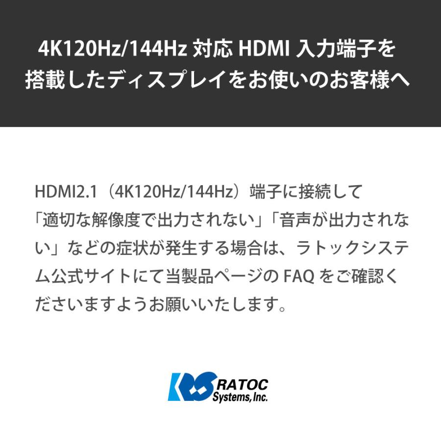 4K60Hz HDCP2.3 音声分離器 HDMI ARC オーディオ分離器 RS 4K60Hz HDCP2.3 音声分離器 HDMI ARC オーディオ分離器 RS