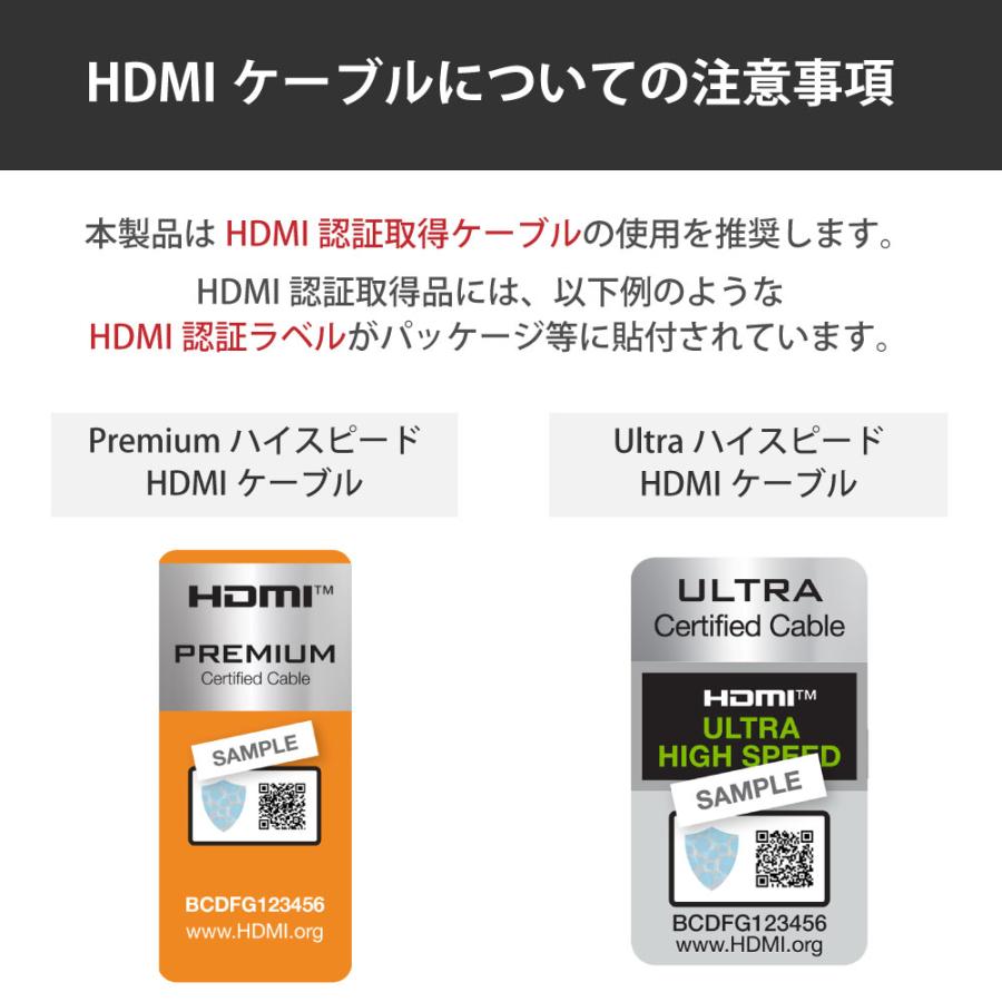 4K60Hz 対応 4入力1出力 HDMI 切替器 RS-HDSW41-4KZA 120Hz Atmos DTS:X HDCP2.2 18Gbps HDR 4入力 リモコン セレクター｜ratoc｜16