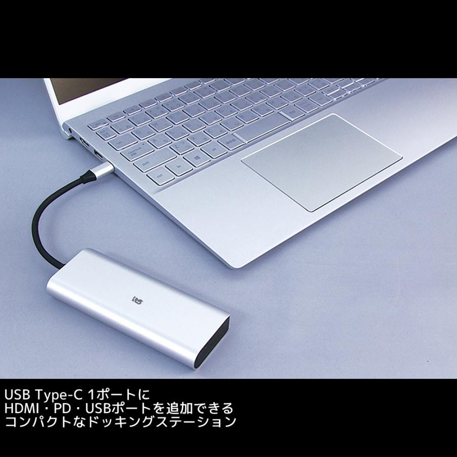 USB Type-C マルチアダプター（HDMI・USB・PD） RS-UCHD-PHA USB-C ハブ 4K 18Gbps USB3.2 5Gbps USB Power Delivery PD｜ratoc｜06