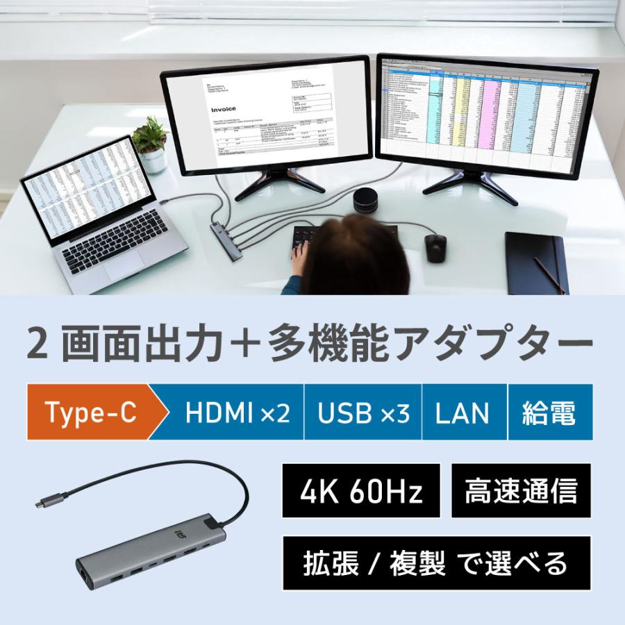 ReveD RS-STpro REVOX USBアダプターとノートパソコンセット RATOC Systems（ラトックシステム） デュアルディスプレイアダプター