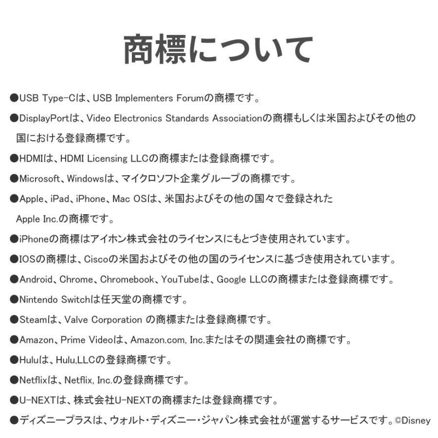 USB Type-C to HDMI 変換ケーブル（PD対応・2m）RS-UCHD4K60-2M  iPhone17 対応 ケーブル Type-C 4K60Hz HDR USB-C |  | 14