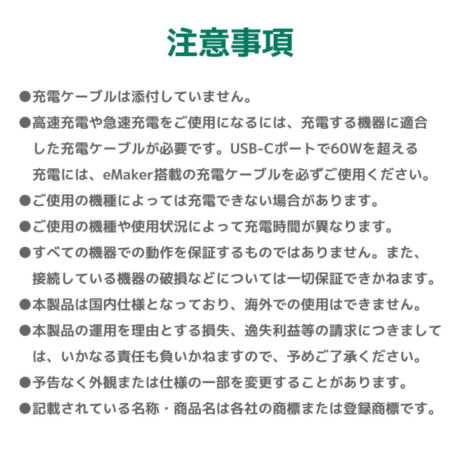 USB 充電 ステーション 10ポート160W RS-USBCS10-160A 急速充電 USB 充電器 コンセント iPad iPhone スマホ タブレット まとめ |  | 13
