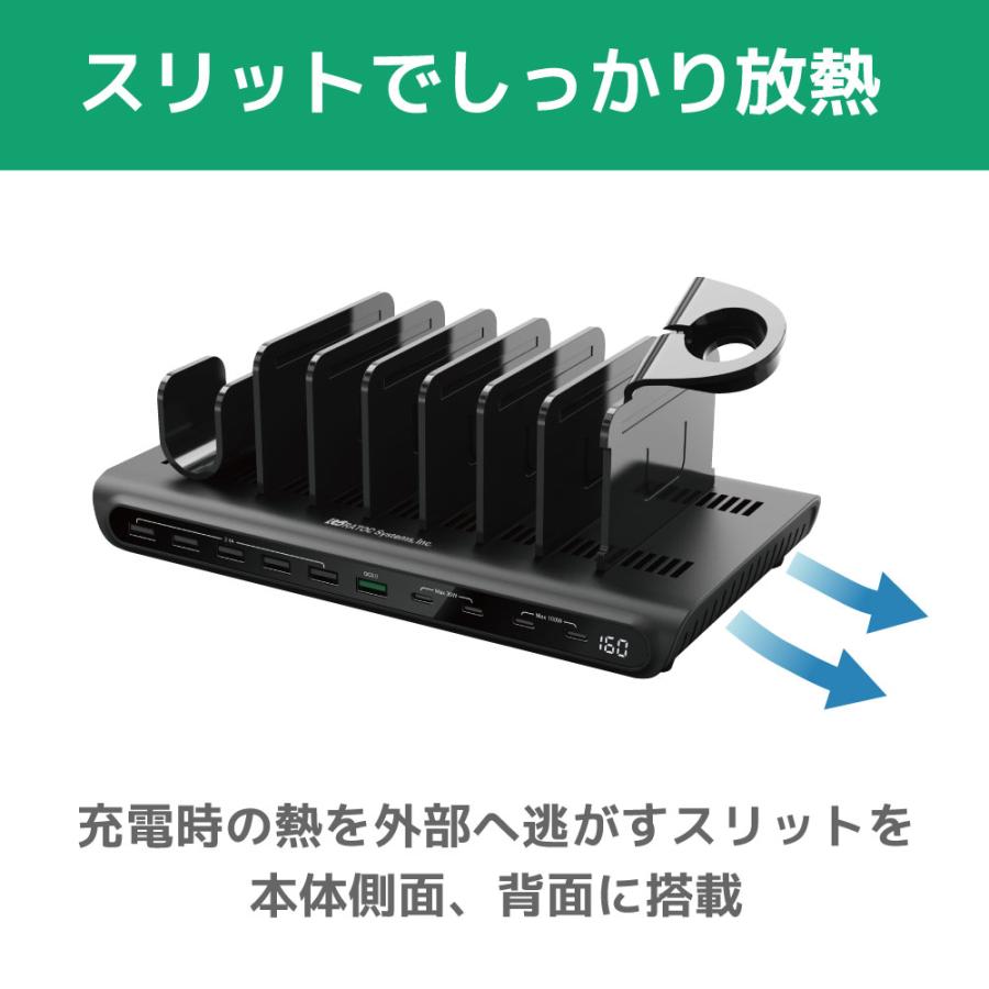 USB 充電 ステーション 10ポート160W RS-USBCS10-160A 急速充電 USB 充電器 コンセント iPad iPhone スマホ タブレット まとめ |  | 06