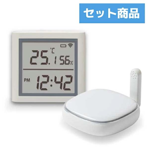 smalia スマリア スマートリモコン 「RS-WBRCH1」＆ デジタル時計搭載 スマート温湿度計 「RS-BTTHM1」セット | 