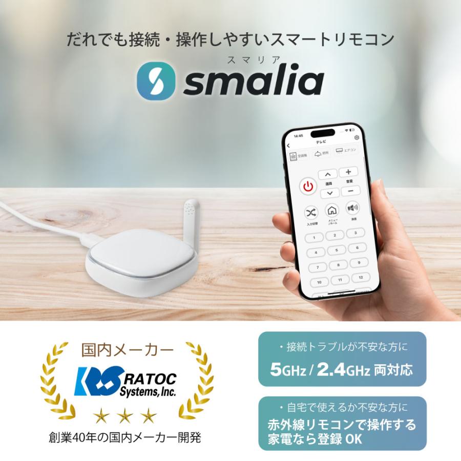 RATOC Systems（ラトックシステム） 【7/13 01:59迄 最大2千円OFF
