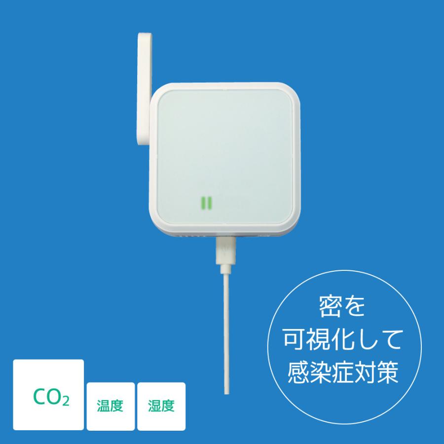 Wi-Fi CO2センサー RS-WFCO2A CO2センサー CO2濃度センサー CO2濃度 二酸化炭素 センサー 計測 測定 CO2 スマホ 通知 |  | 01