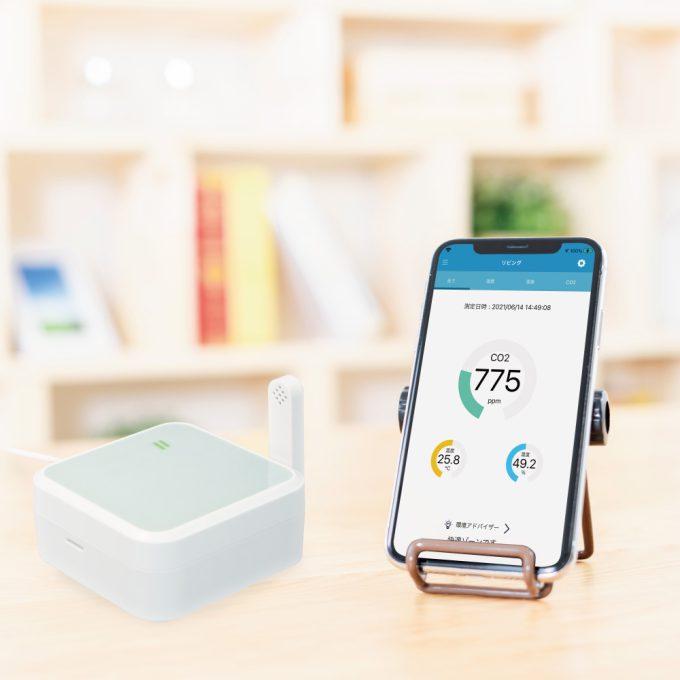 Wi-Fi CO2センサー RS-WFCO2A CO2センサー CO2濃度センサー CO2濃度 二酸化炭素 センサー 計測 測定 CO2 スマホ 通知 |  | 09