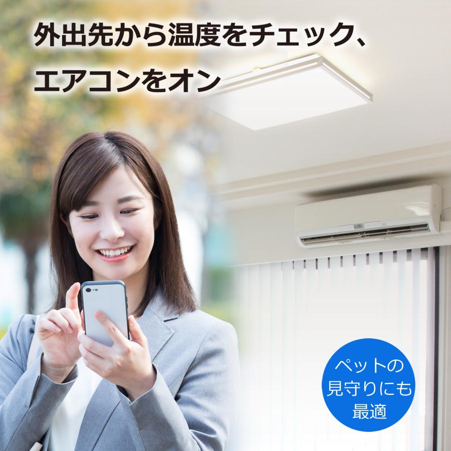 スマートスピーカー対応 スマート家電コントローラ RS-WFIREX4 スマートリモコン スマート家電リモコン 小型家電リモコン |  | 06