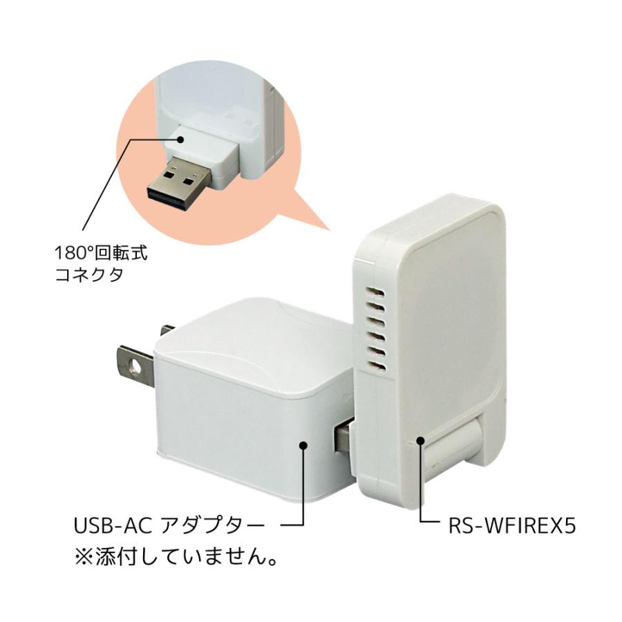 スマートスピーカー対応 スマート家電リモコン USB電源直結 スマートスピーカー対応 スマート家電リモコン USB電源直結