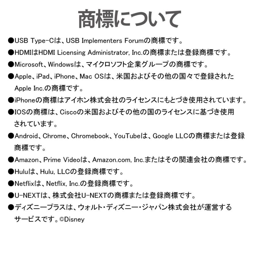 ワイヤレス HDMI 送受信機（HDMI to HDMI） RS-WLHD1A スマホ PC タブレット テレビ に 映す 拡張 ミラーリング セット 最大5台 |  | 15