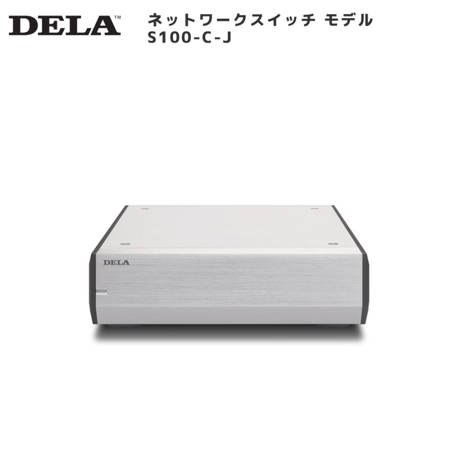 DELA ネットワークスイッチ シルバーモデル S100/2-C-J : ラトック