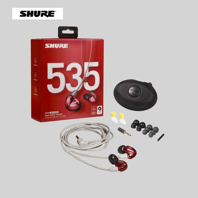 Shure製 Se535 高遮音性イヤホン スペシャルエディション レッド 3 5mmステレオミニプラグ対応ケーブルモデル Se535ltd A 国内正規品 Se535 Ltd A ラトックプレミアyahoo 店 通販 Yahoo ショッピング