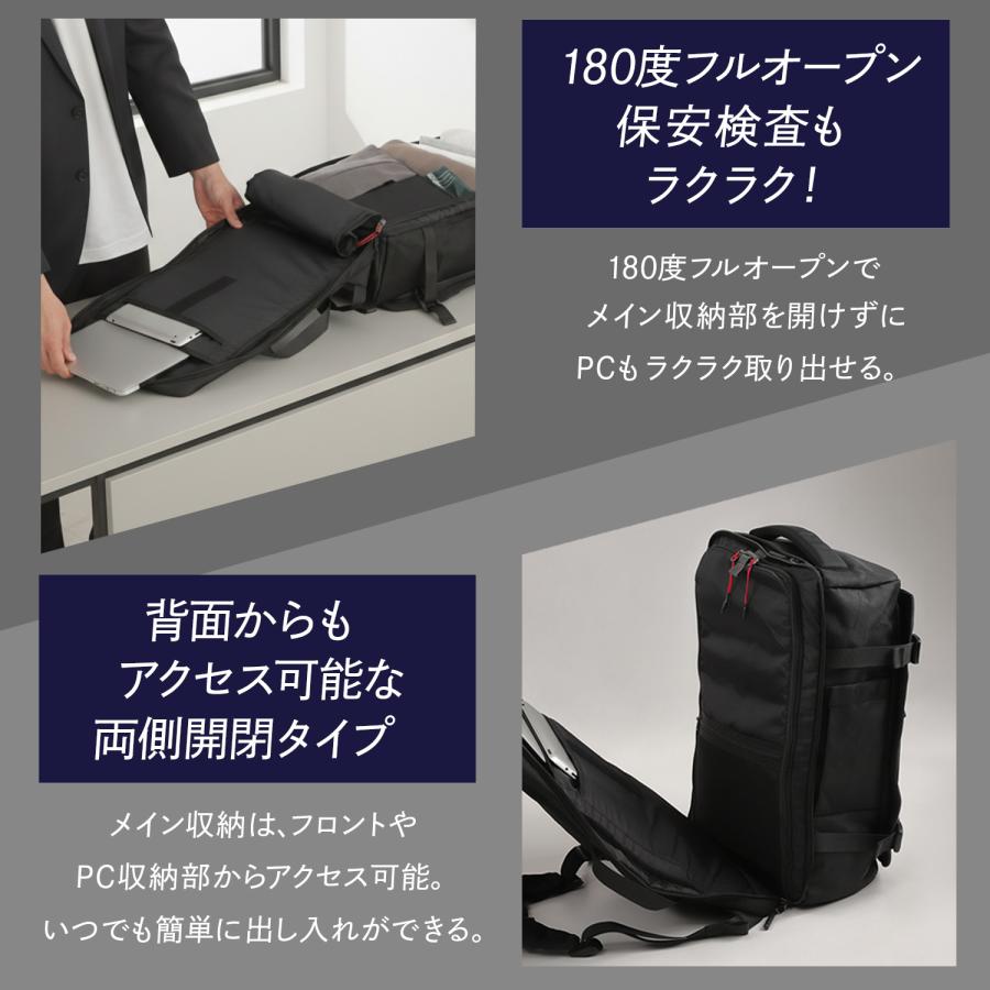 (メーカー希望価格16,800円→6,999円)リュック 大容量 メンズ レディース バックパック 旅行 バッグ ビジネス 大きめ 出張 通勤 スーツケース キャリー 送料無料 | RATOM | 06