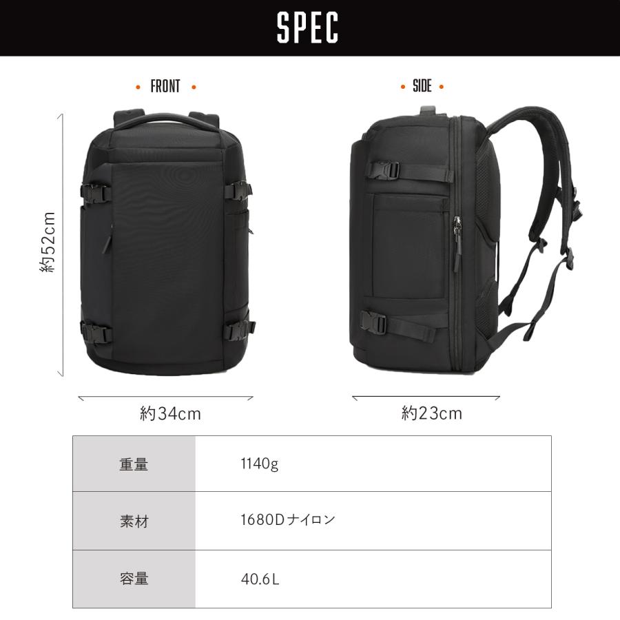 (新登場16,800円→6,999円) リュック 大容量 メンズ バックパック 旅行 バッグ ビジネス 大きめ 出張 通勤 スーツケース キャリー 送料無料 爆買 | RATOM | 18