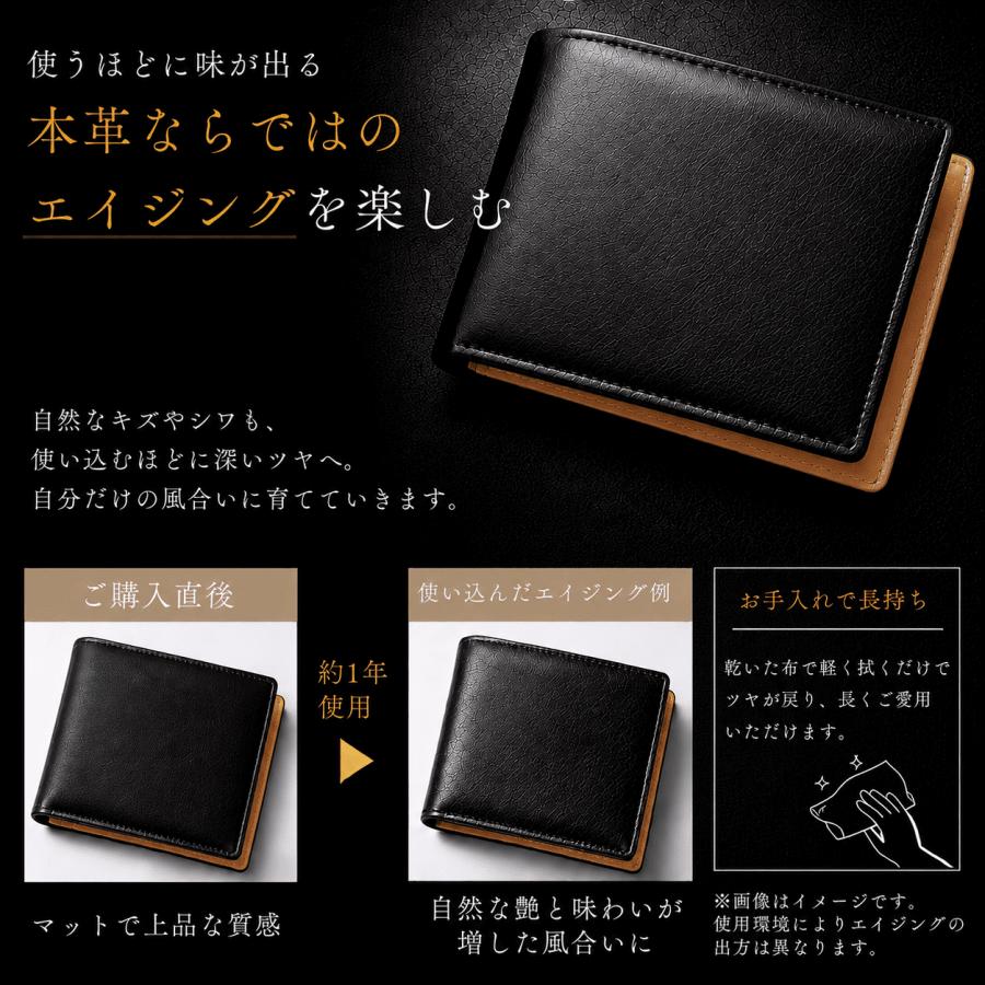 RATOM (新登場/18800円→5,699円) 財布 メンズ 二つ折り 本革 ブランド