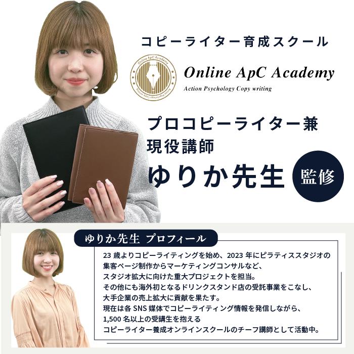 RATOM (メーカー希望価格2,280円→1,000円) ブックカバー 文庫本 四六