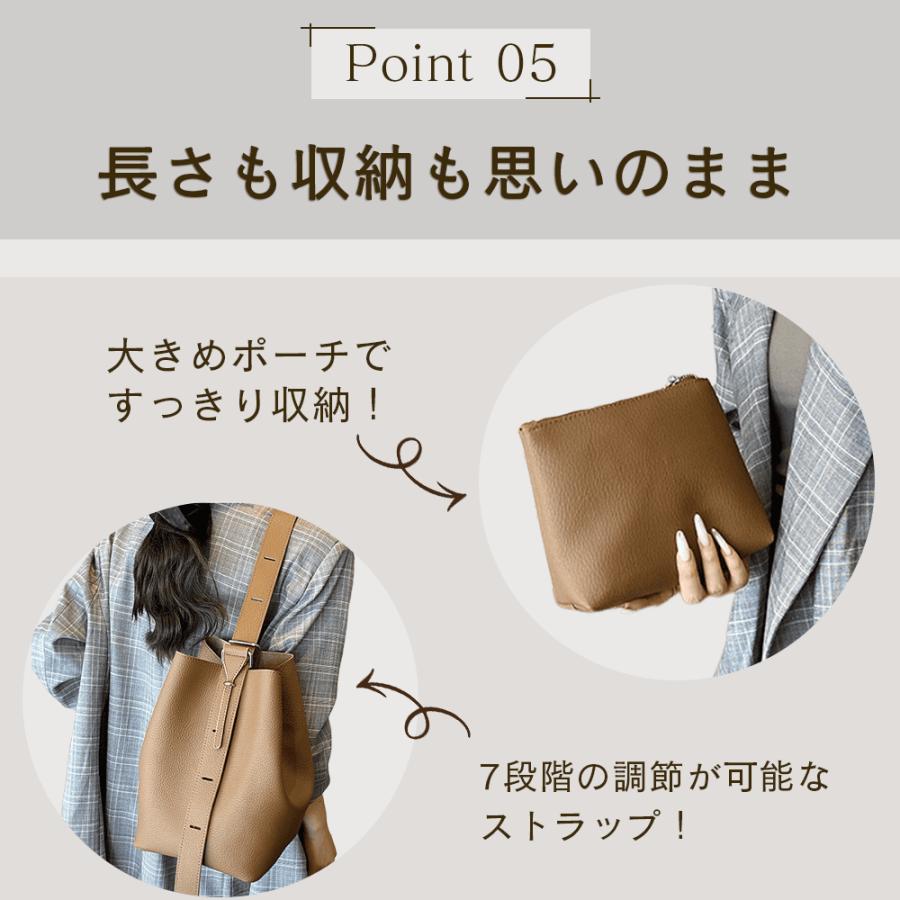 RATOM （ポーチ付き） トートバッグ レディース 縦型 2way ショルダー
