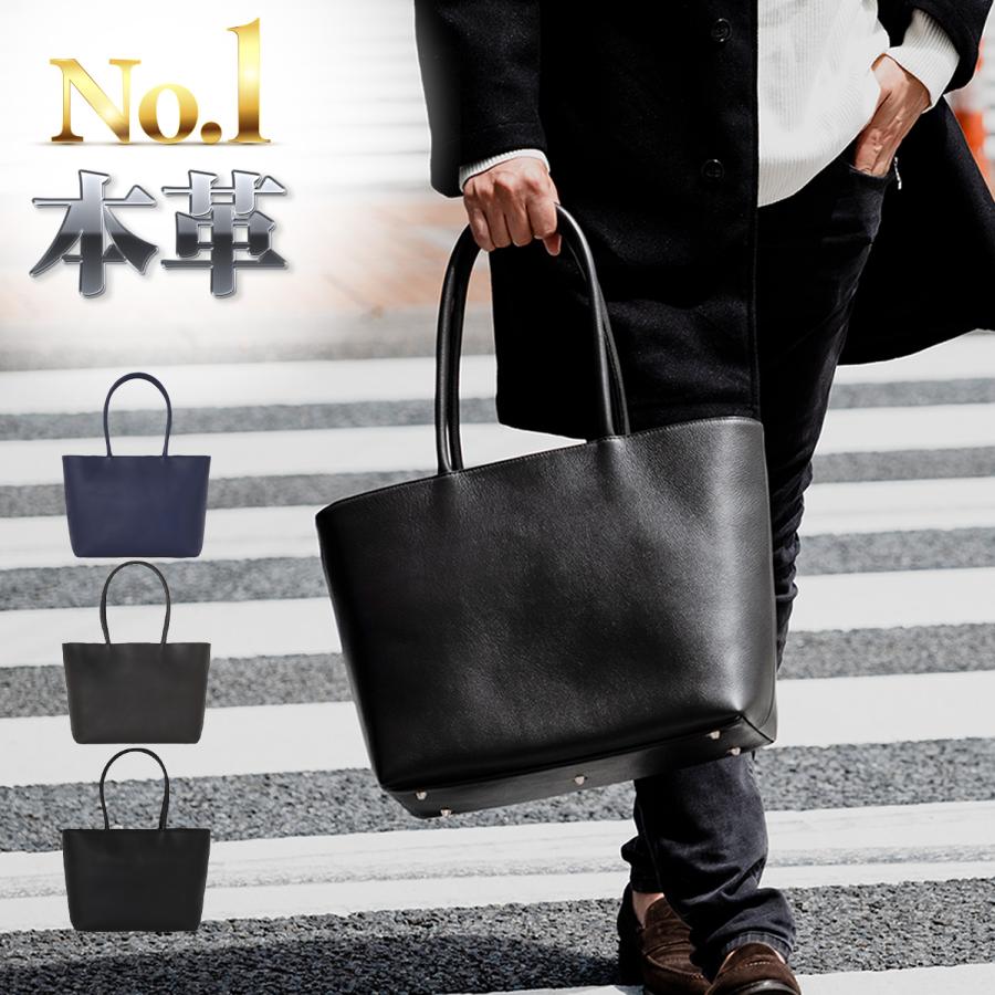 美品】m.u.l エムユーエル トートバッグ グレー | www.blackamber.ie