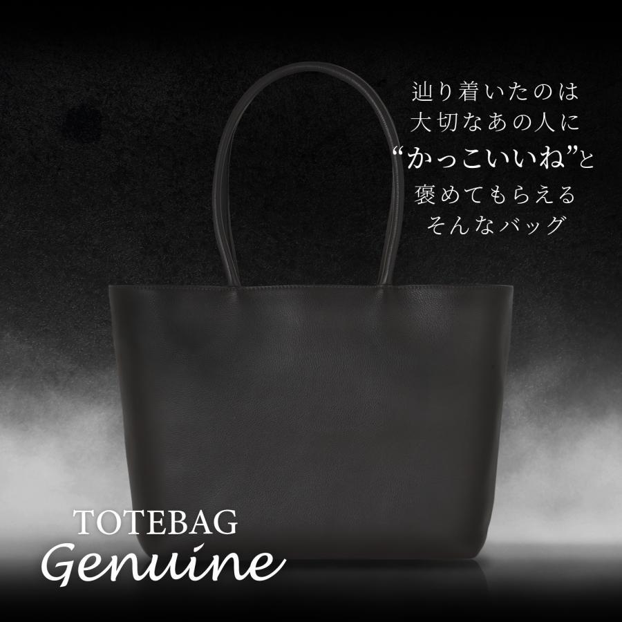 超割引26,800円→16,999円) ビジネスバッグ メンズ トートバッグ 本革 ブランド 革 バッグ カバン ビジネス 50代 40代 30代 20代 ビジネスバック トートバック : business-bag : RATOM - 通販 - Yahoo!ショッピング 超割引26,800円→16,999円) ビジネスバッグ メンズ トートバッグ 本革 ブランド 革 バッグ カバン ビジネス 50代 40代 30代 20代 ビジネスバック トートバック : business-bag : RATOM - 通販 - Yahoo!ショッピング