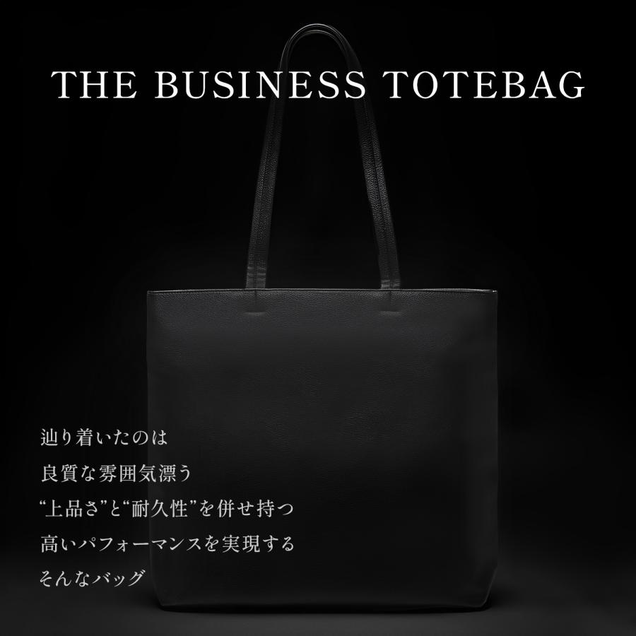RATOM (新登場9,880円→3,999円) ビジネストートバッグ ビジネスバッグ