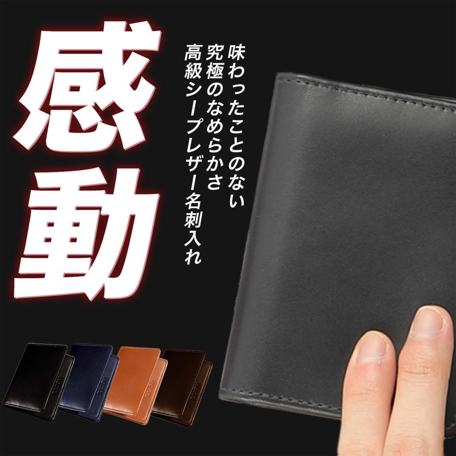 RATOM (メーカー希望価格4,800円→2,999円) 名刺入れ メンズ 本革