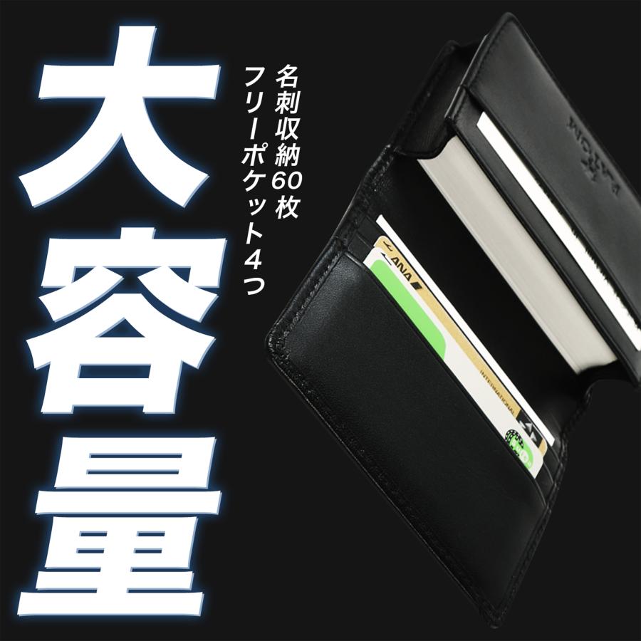 CHAUMET レザー 名刺入れ RATOM (メーカー希望価格4,800円→2,999円) 名刺入れ メンズ 本革