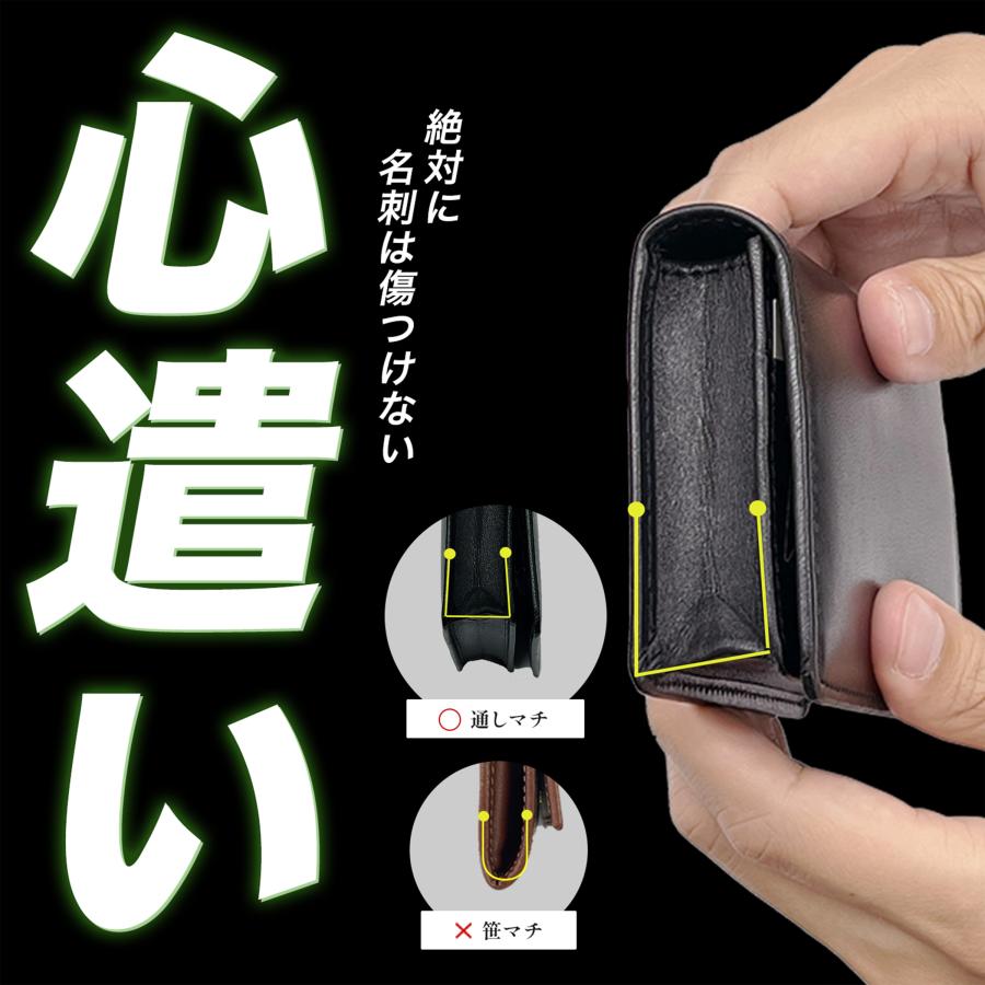 RATOM (メーカー希望価格4,800円→2,999円) 名刺入れ メンズ 本革