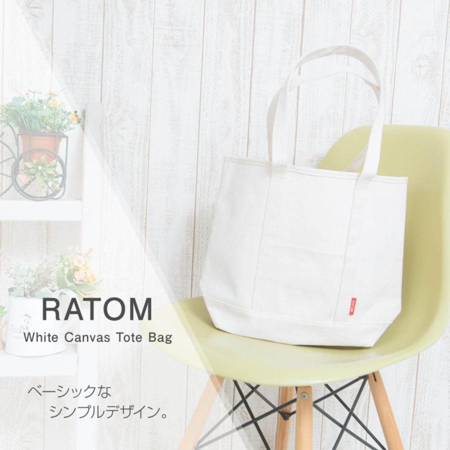 トートバッグ 帆布 大きめ サイズ 通勤 レディース オシャレ キャンバス トート バッグ おしゃれ カジュアル 売り切れ必至