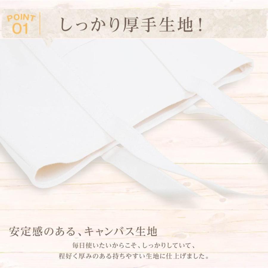 キャンバス トートバッグ レディース 帆布 大きめ 小さめ 軽量 おしゃれ 夏 バッグ 大容量 シンプル 通勤 通学 大学生 メンズ おすすめ Canvas Totebag Ratom 通販 Yahoo ショッピング