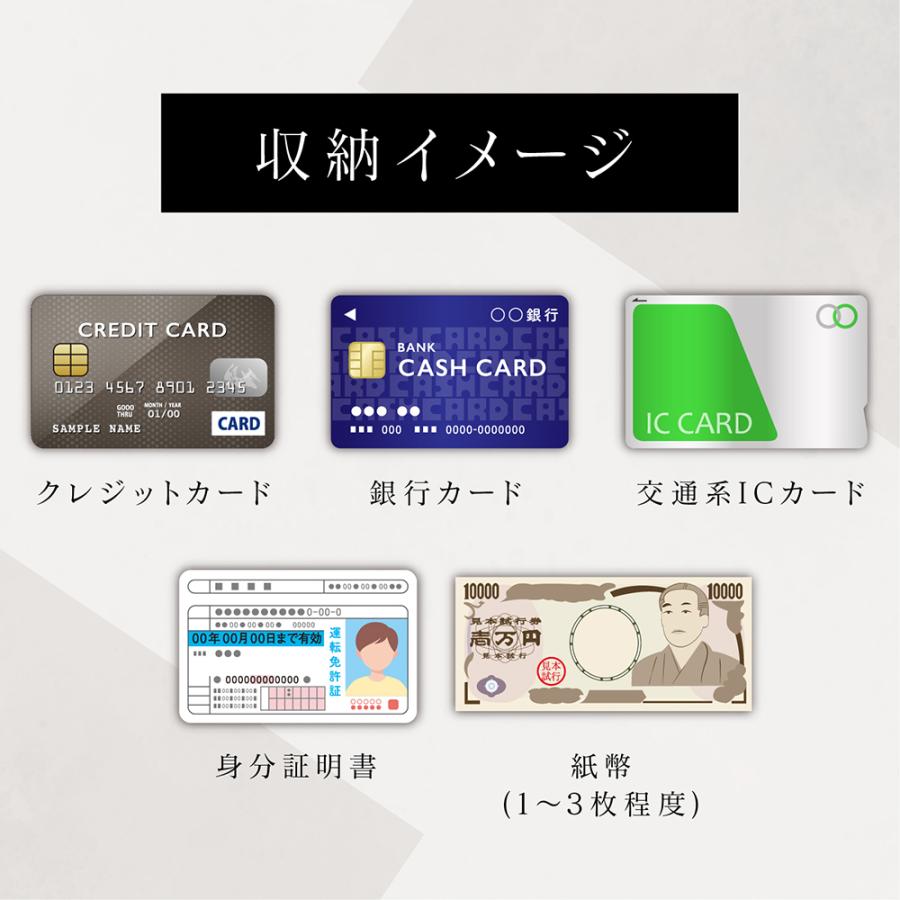 (メーカー希望価格5280円→2080円) カードケース 薄型 本革 メンズ スリム スキミング防止 クレジットカードケース 50代 40代 30代 プラグメントケース 送料無料 | RATOM | 14