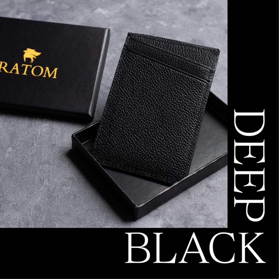 (メーカー希望価格5280円→2080円) カードケース 薄型 本革 メンズ スリム スキミング防止 クレジットカードケース 50代 40代 30代 プラグメントケース 送料無料 | RATOM | 16