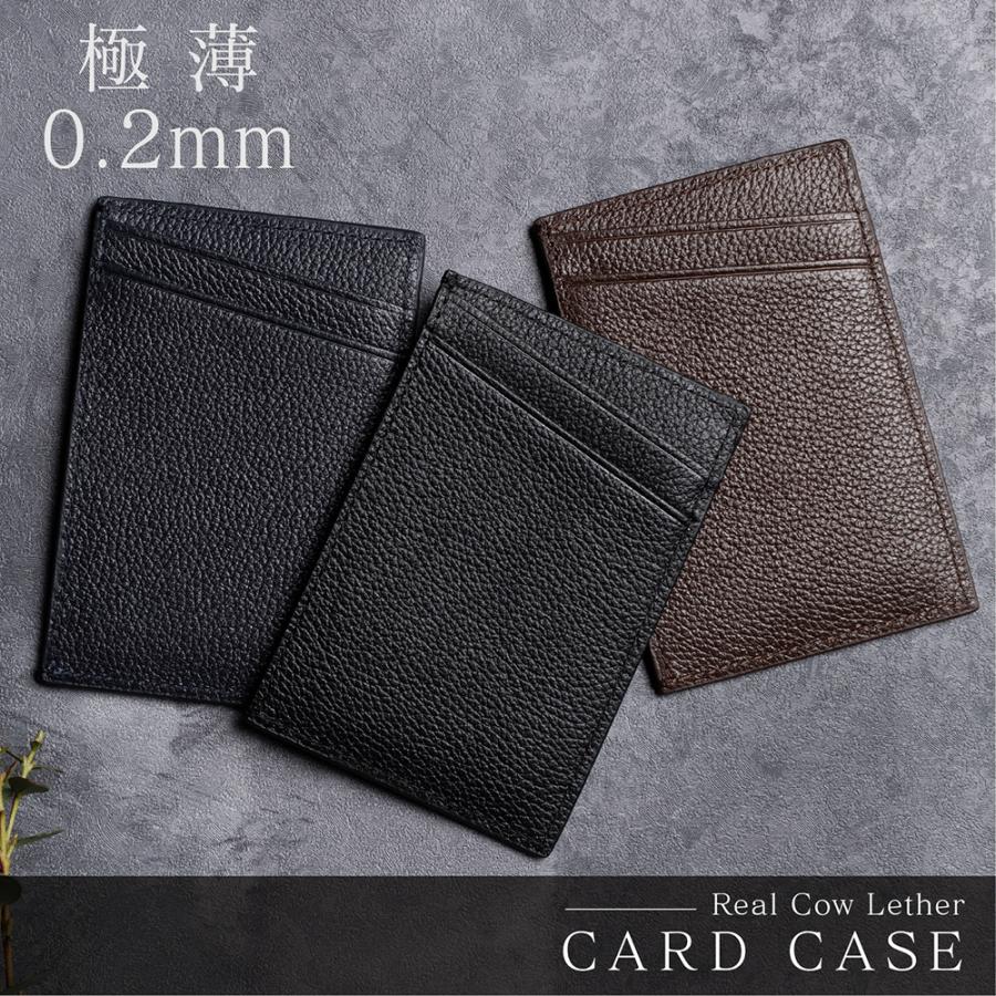 (メーカー希望価格5280円→2080円) カードケース 薄型 本革 メンズ スリム スキミング防止 クレジットカードケース 50代 40代 30代 プラグメントケース 送料無料 | RATOM | 05