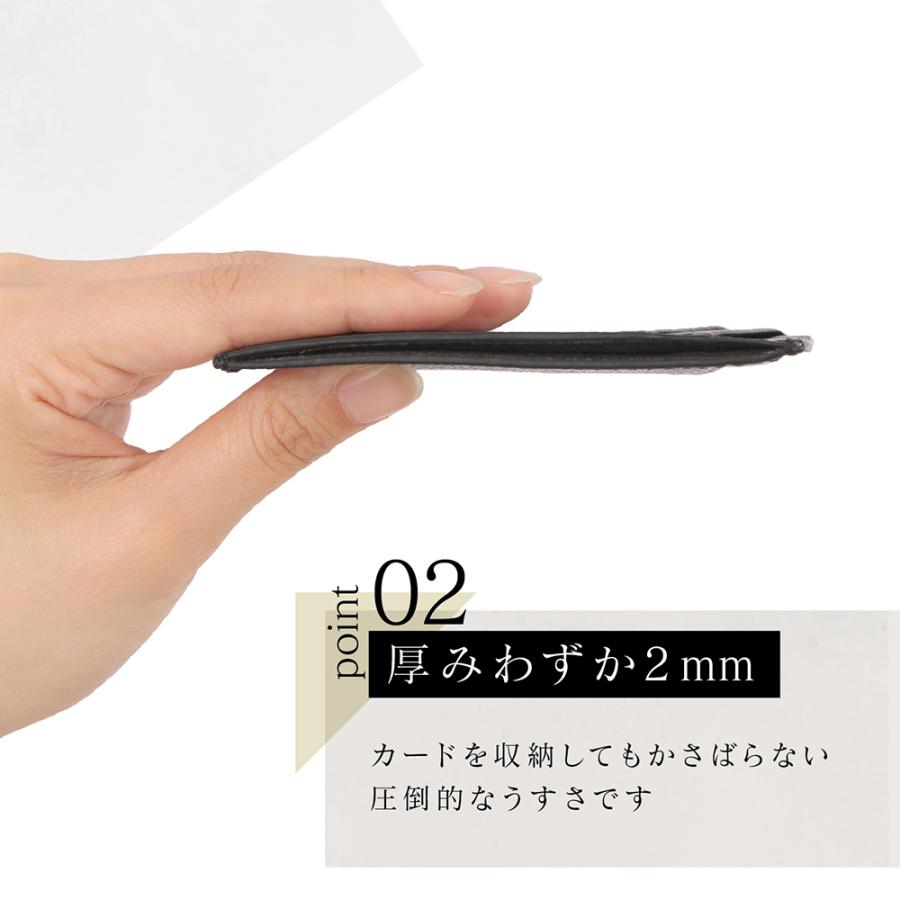 (メーカー希望価格5280円→2080円) カードケース 薄型 本革 メンズ スリム スキミング防止 クレジットカードケース 50代 40代 30代 プラグメントケース 送料無料 | RATOM | 09