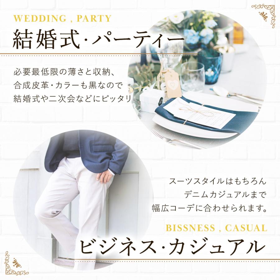 RATOM (メーカー希望価格7480円→3880円&P10倍) クラッチバッグ RATOM (メーカー希望価格7480円→3880円&P10倍) クラッチバッグ