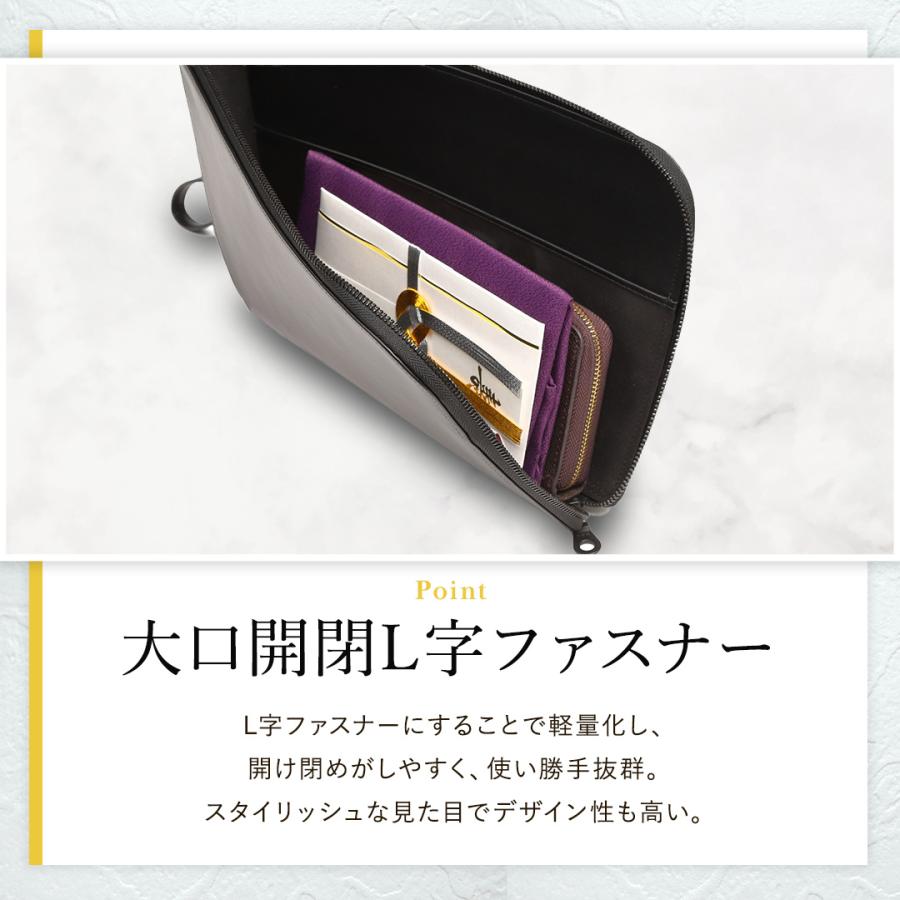 RATOM (メーカー希望価格7480円→3880円&P10倍) クラッチバッグ RATOM (メーカー希望価格7480円→3880円&P10倍) クラッチバッグ