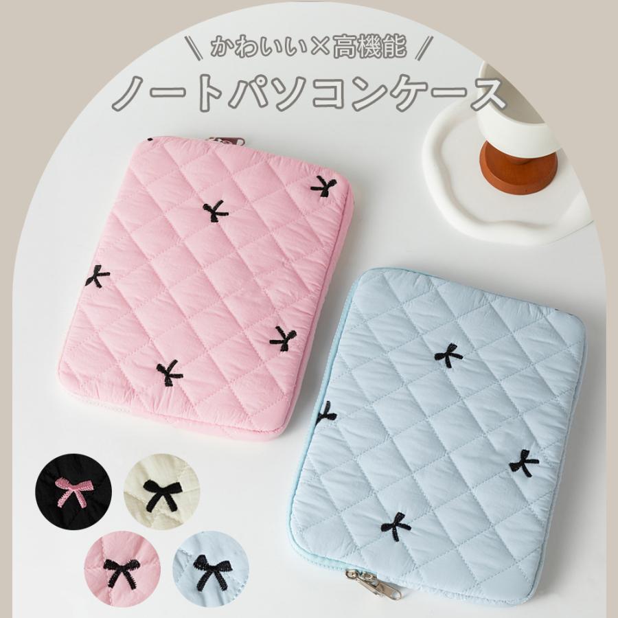 (耐衝撃/全面保護) パソコンケース ノートパソコンケース 可愛い 14インチ 13.3インチ 軽量 耐水 HP Dell MacBook Lenovo hp | RATOM | 06