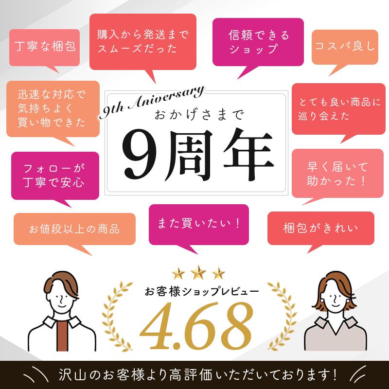 (耐衝撃/全面保護) パソコンケース ノートパソコンケース 可愛い 14インチ 13.3インチ 軽量 耐水 HP Dell MacBook Lenovo hp | RATOM | 05