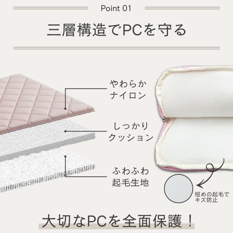 (耐衝撃/全面保護) パソコンケース ノートパソコンケース 可愛い 14インチ 13.3インチ 軽量 耐水 HP Dell MacBook Lenovo hp | RATOM | 07