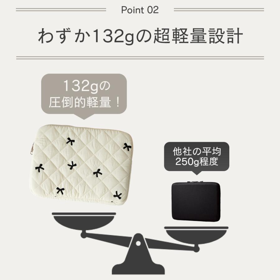 (耐衝撃/全面保護) パソコンケース ノートパソコンケース 可愛い 14インチ 13.3インチ 軽量 耐水 HP Dell MacBook Lenovo hp | RATOM | 08