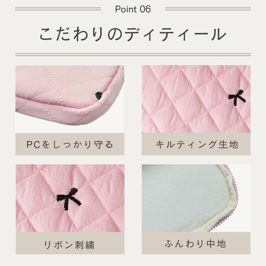 (耐衝撃/全面保護) パソコンケース ノートパソコンケース 可愛い 14インチ 13.3インチ 軽量 耐水 HP Dell MacBook Lenovo hp | RATOM | 12