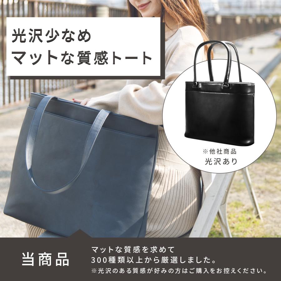 RATOM (メーカー希望小売価格8,580円→2,699円) トートバッグ RATOM (メーカー希望小売価格8,580円→2,699円) トートバッグ